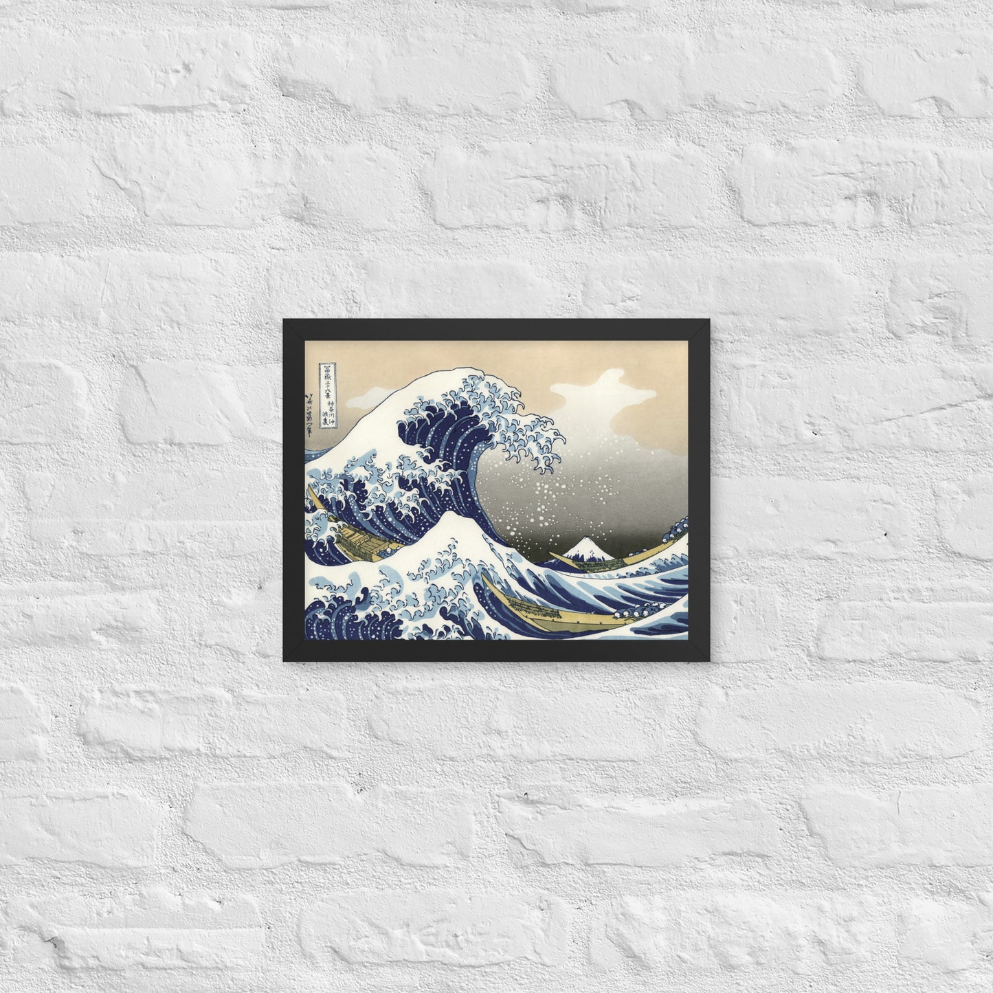 The Great Wave Framed poster