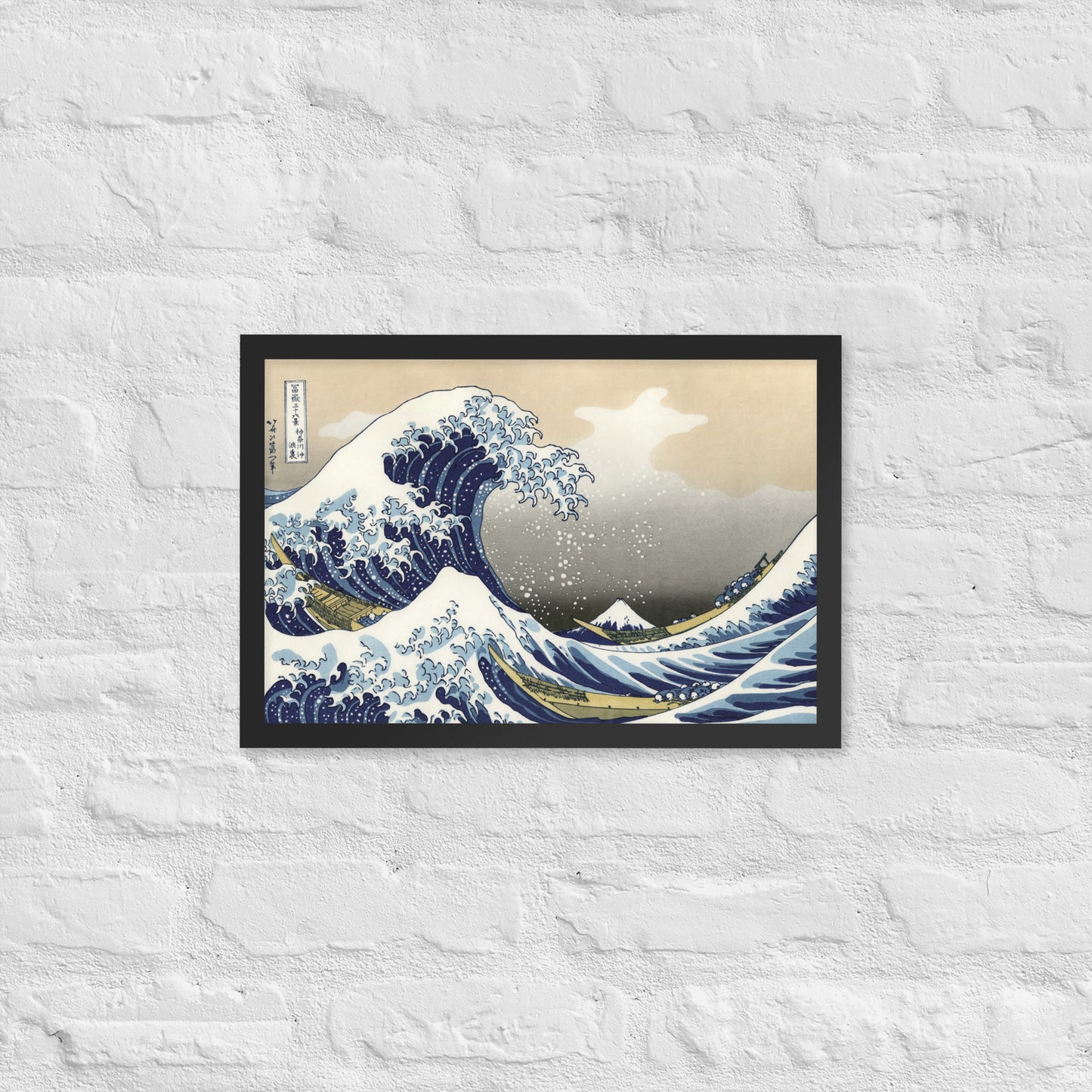 The Great Wave Framed poster