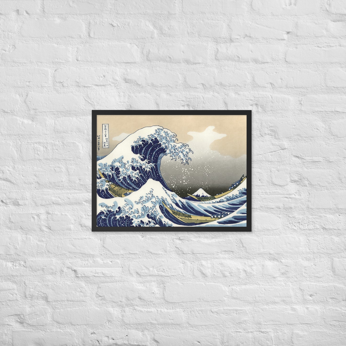 The Great Wave Framed poster