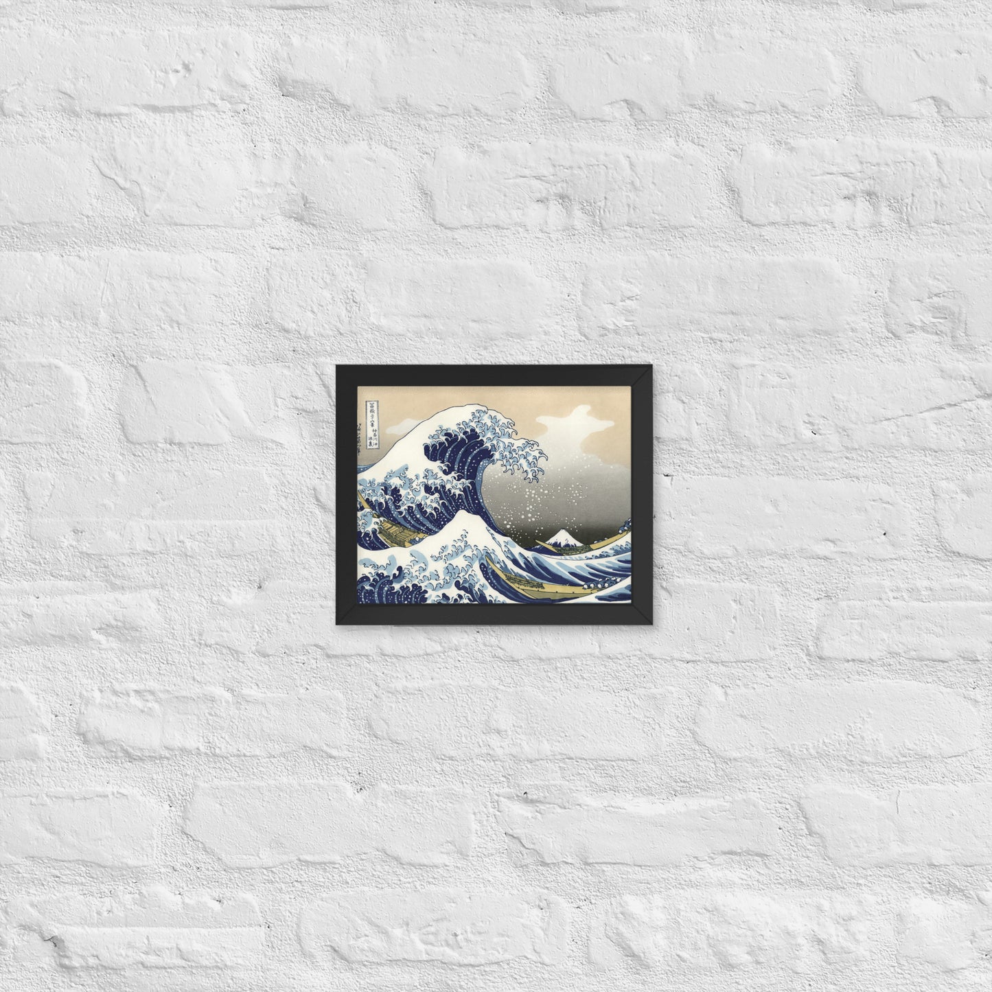 The Great Wave Framed poster