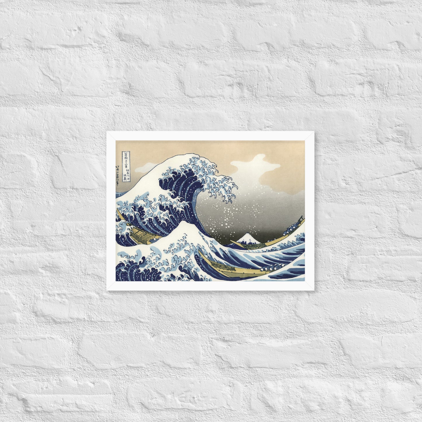 The Great Wave Framed poster