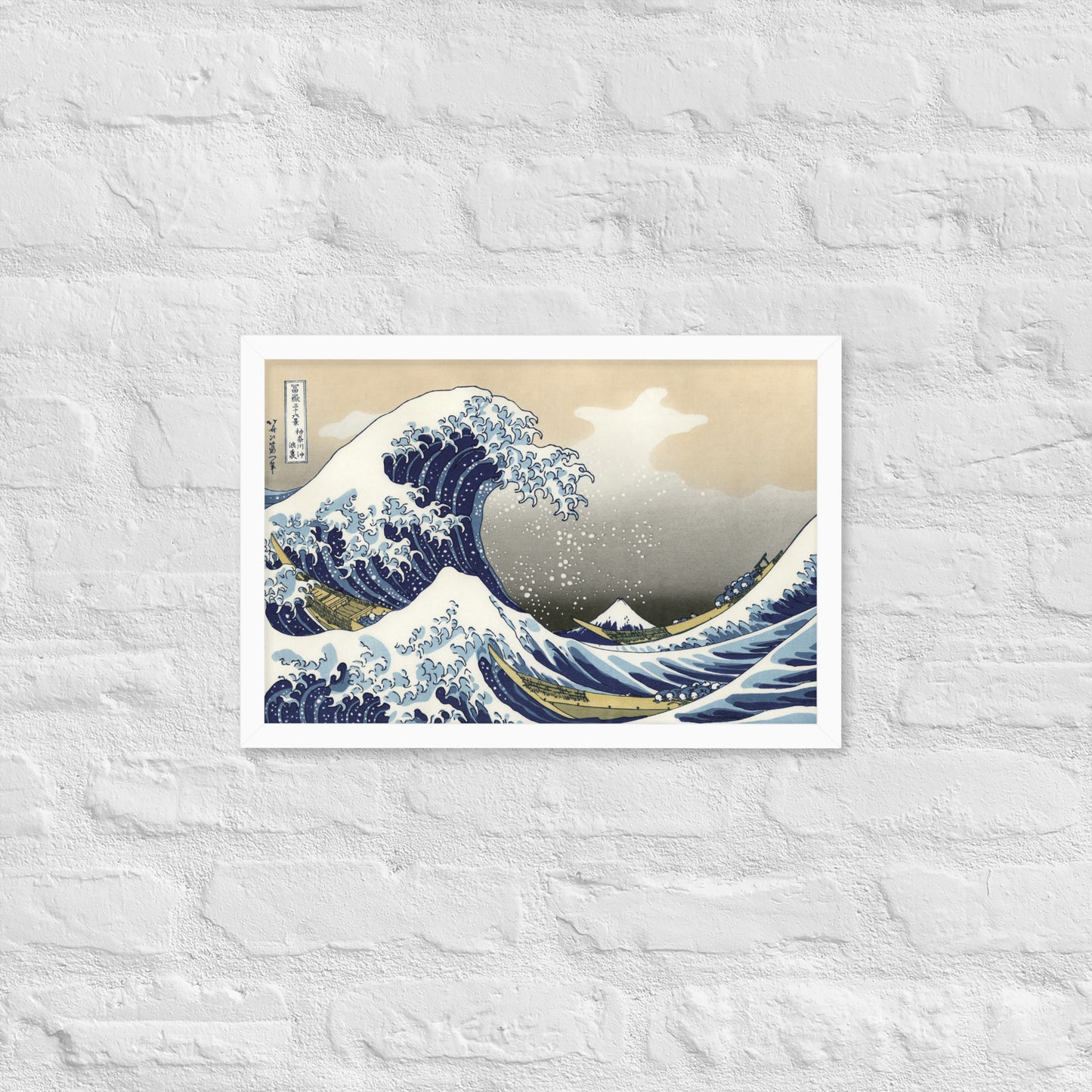 The Great Wave Framed poster