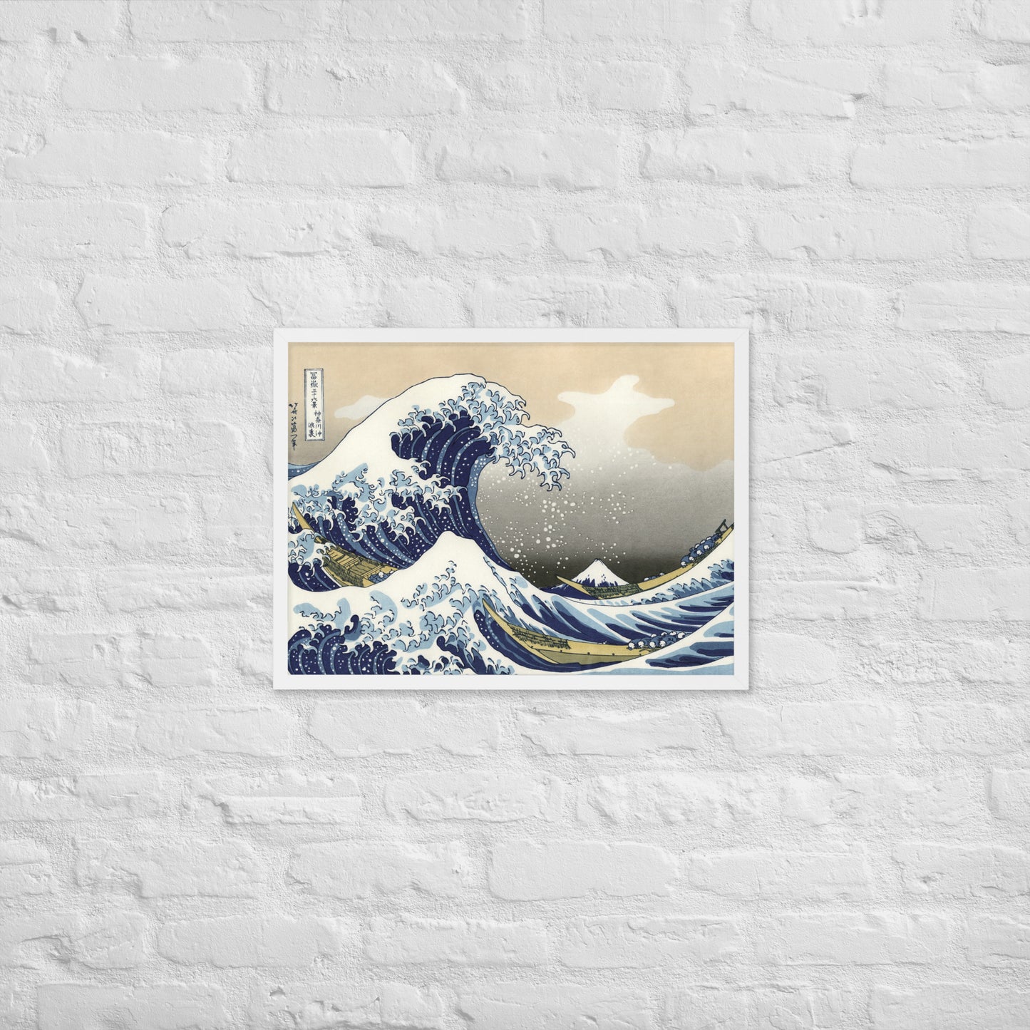 The Great Wave Framed poster