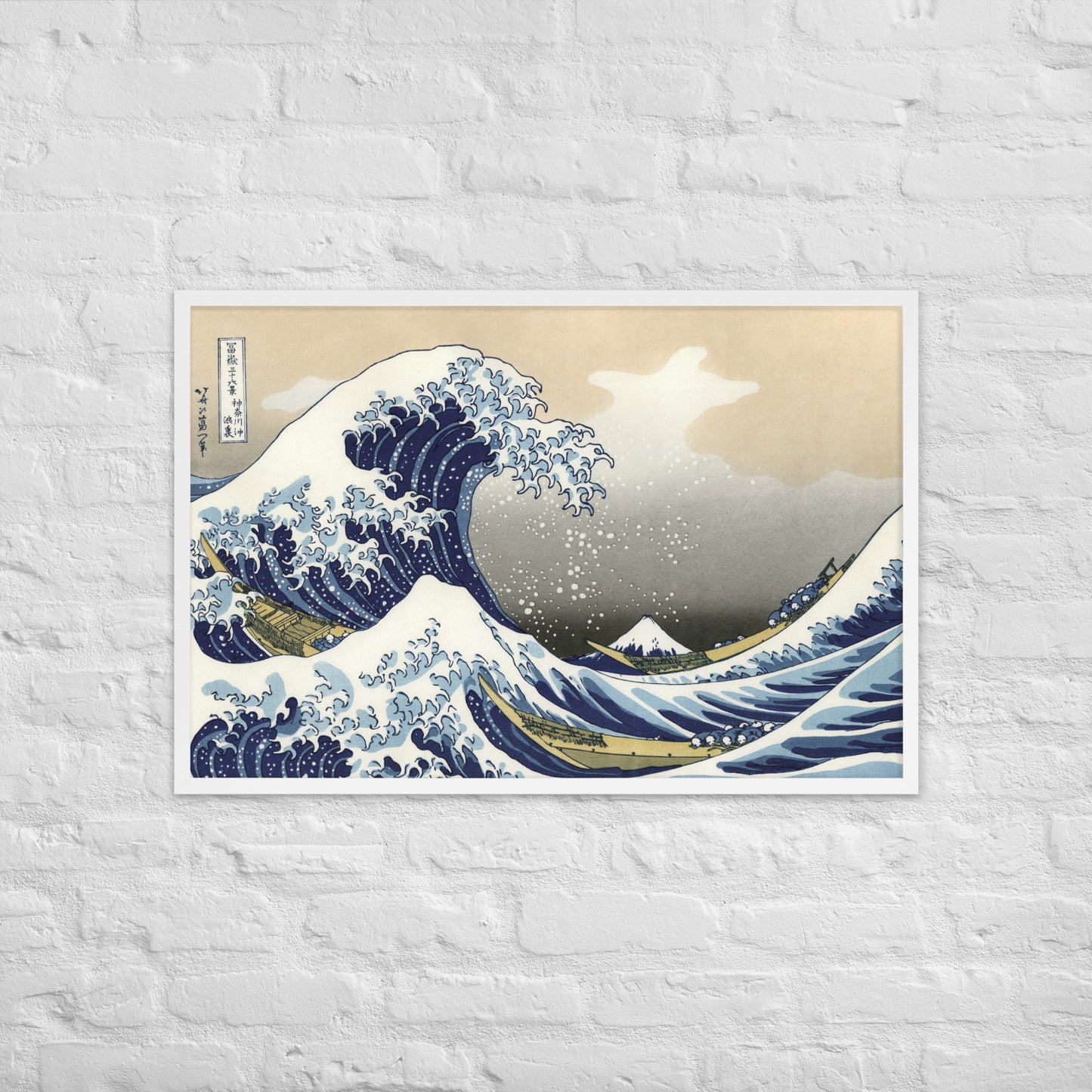 The Great Wave Framed poster