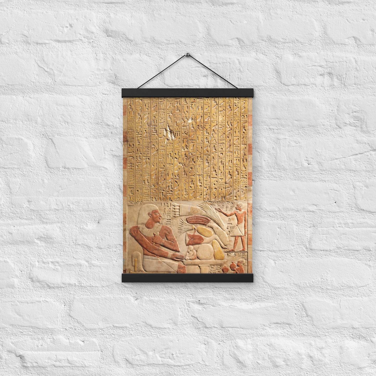 Egyptian Hieroglyphics Wall Art