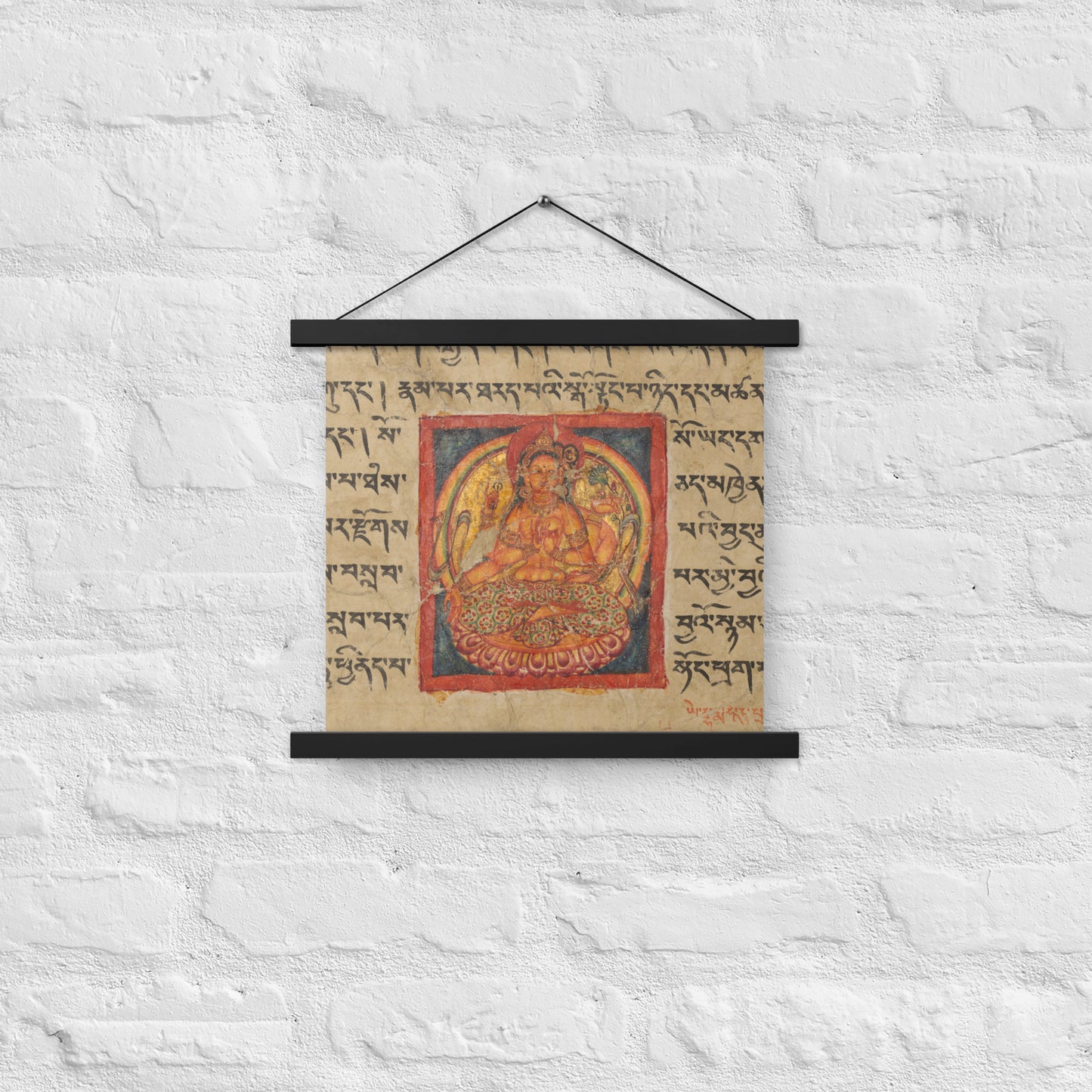 Hindu Art Wall Art