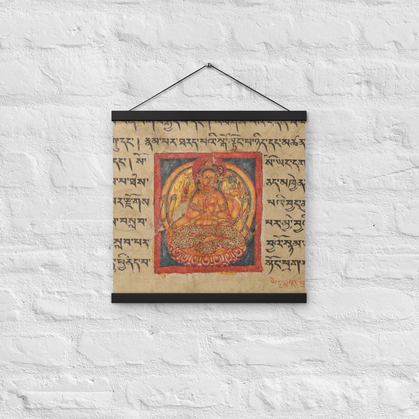 Hindu Art Wall Art