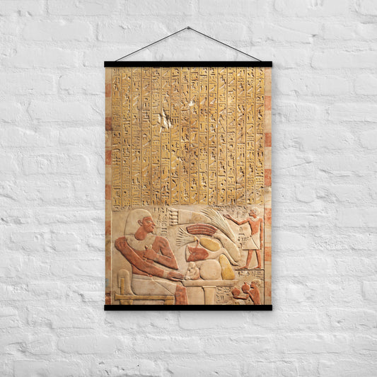 Egyptian Hieroglyphics Wall Art