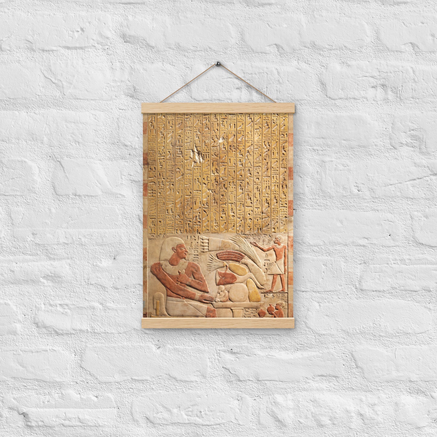 Egyptian Hieroglyphics Wall Art