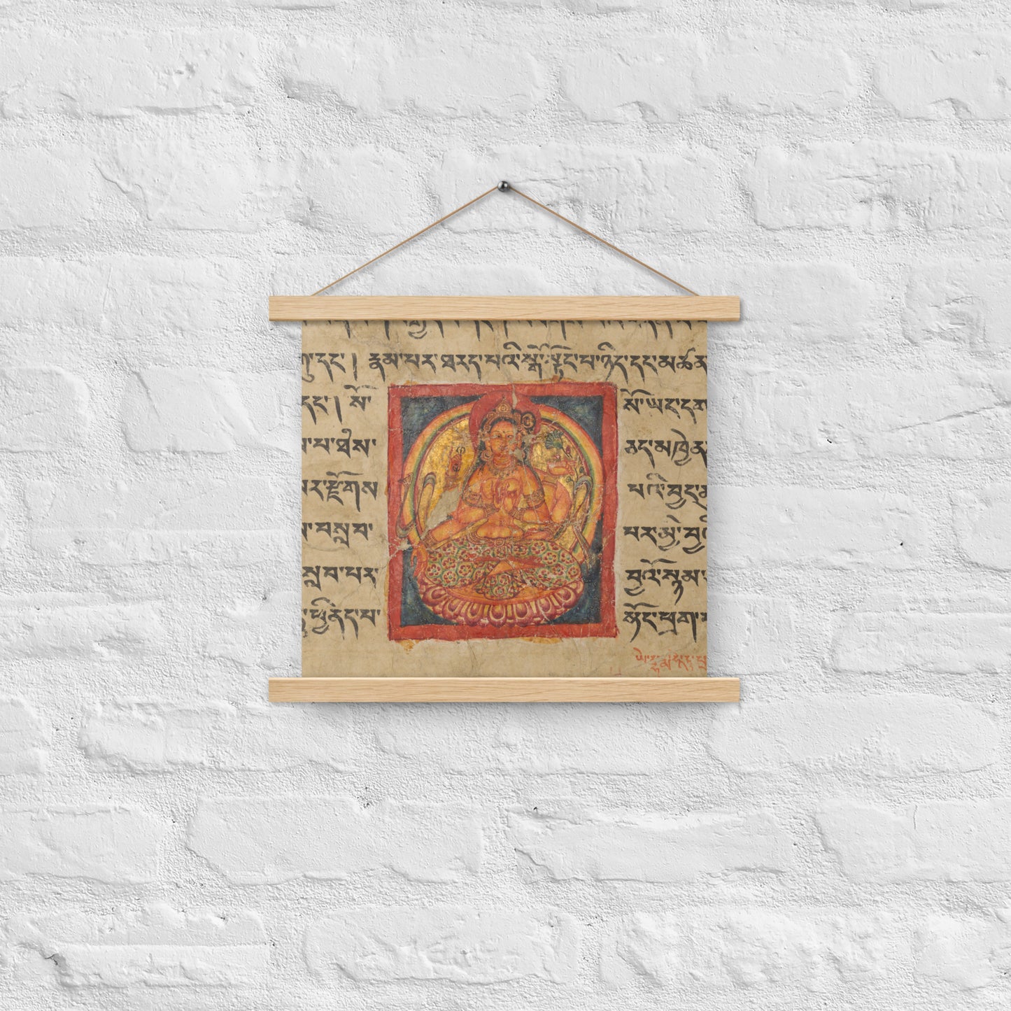 Hindu Art Wall Art