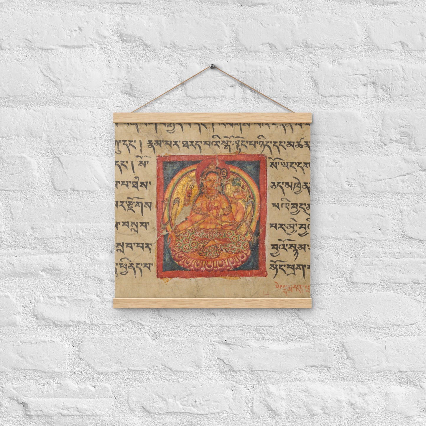 Hindu Art Wall Art