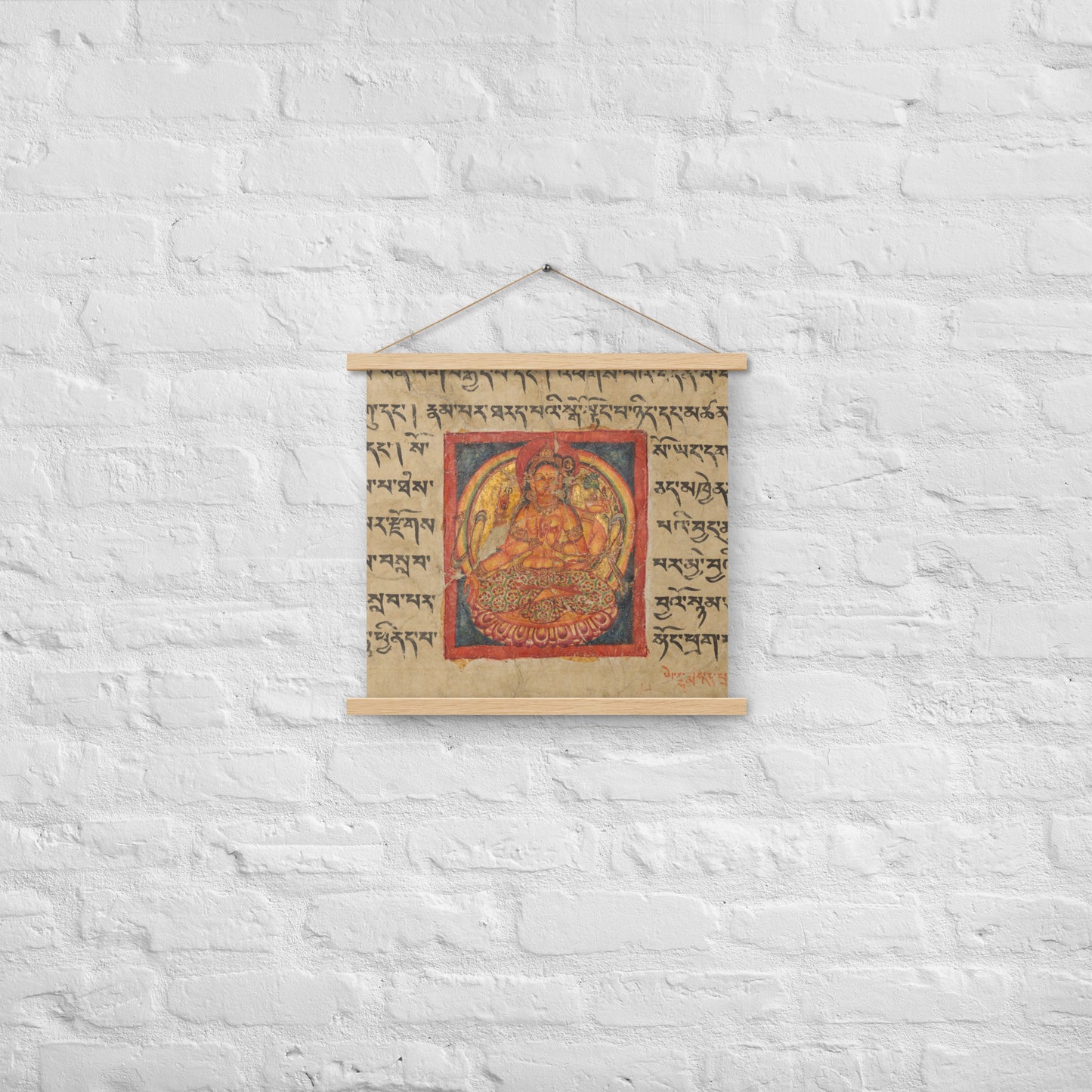 Hindu Art Wall Art