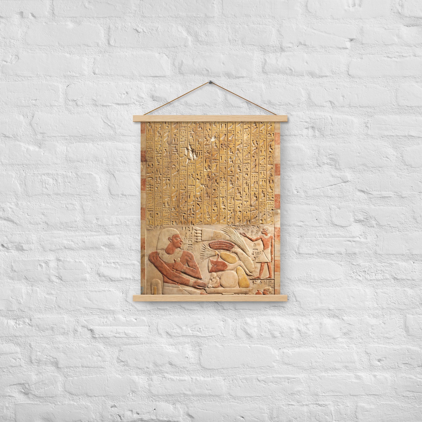 Egyptian Hieroglyphics Wall Art