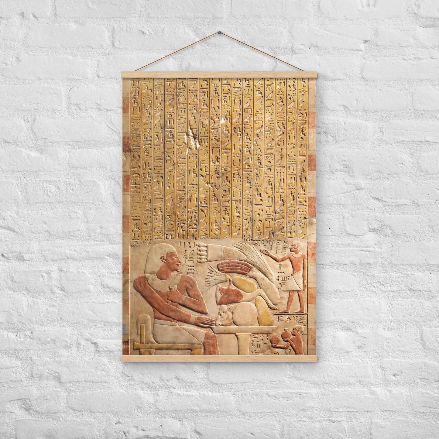 Egyptian Hieroglyphics Wall Art