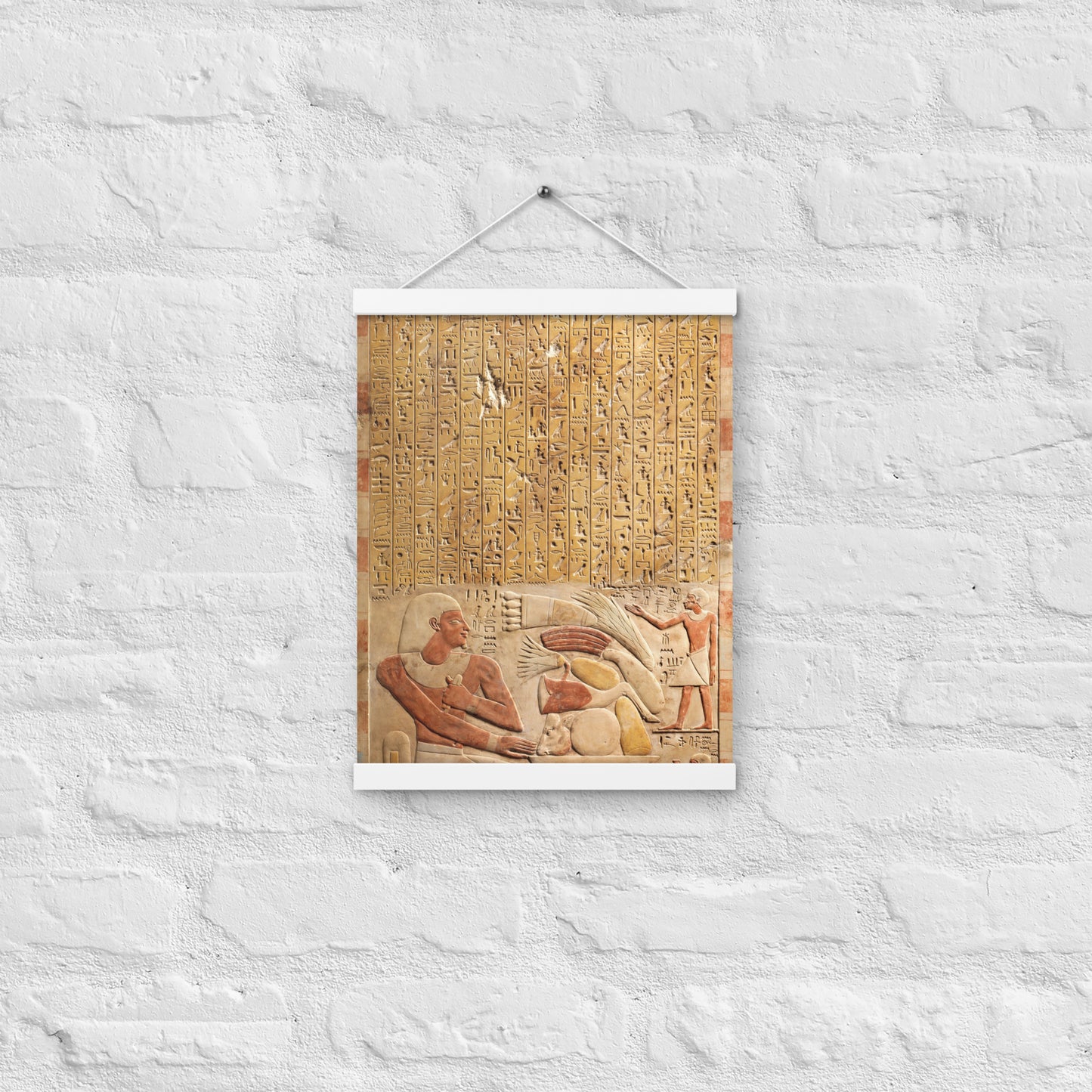 Egyptian Hieroglyphics Wall Art