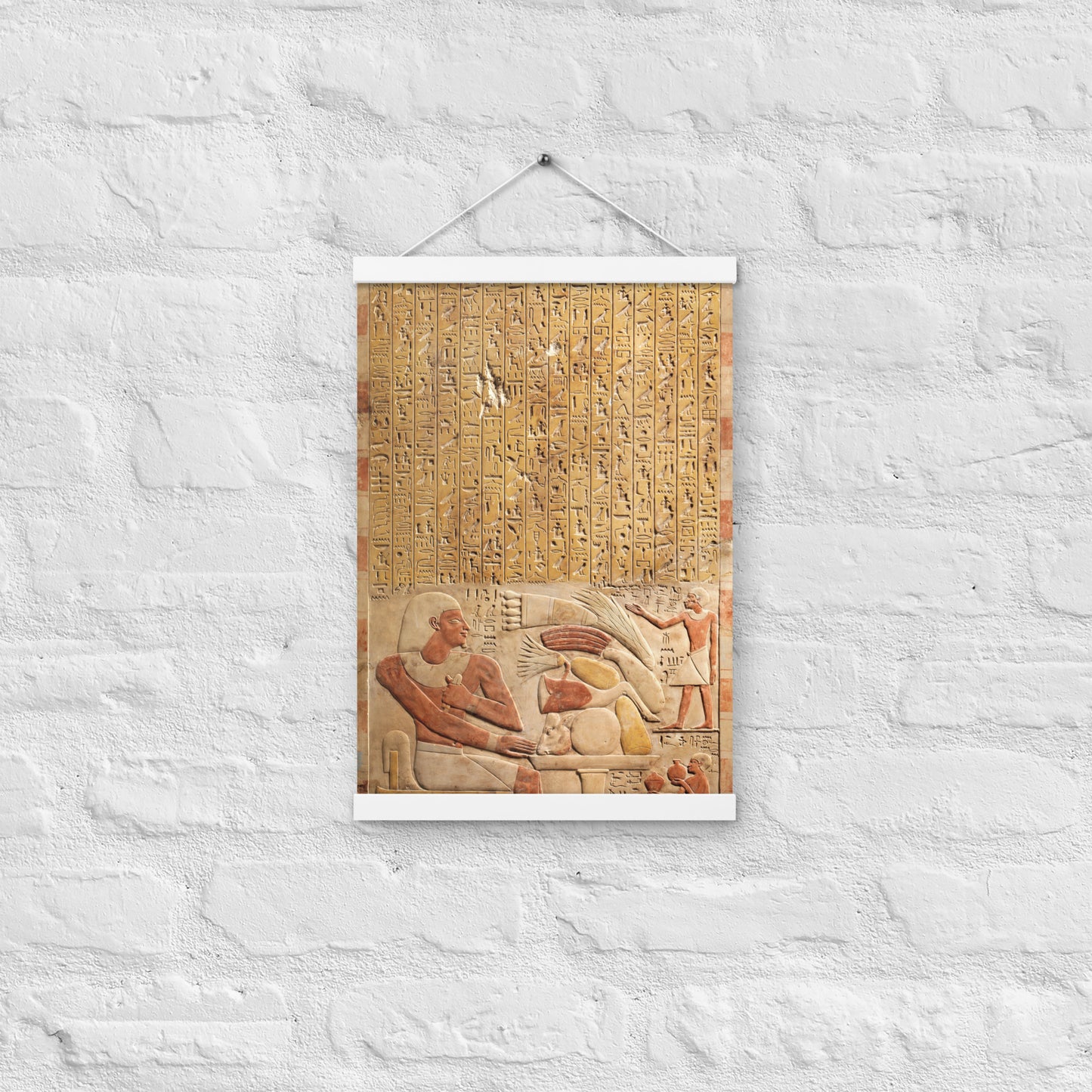 Egyptian Hieroglyphics Wall Art