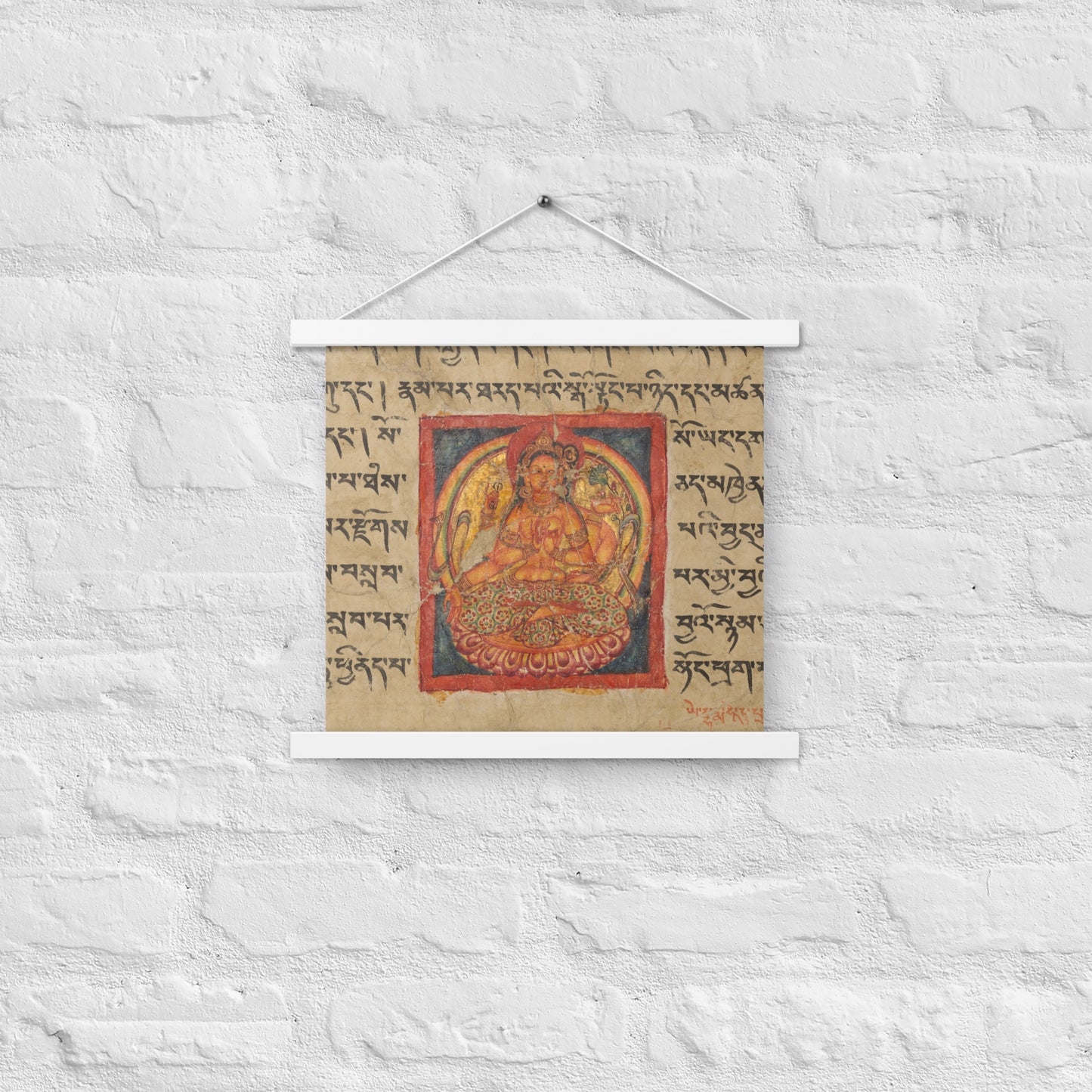 Hindu Art Wall Art