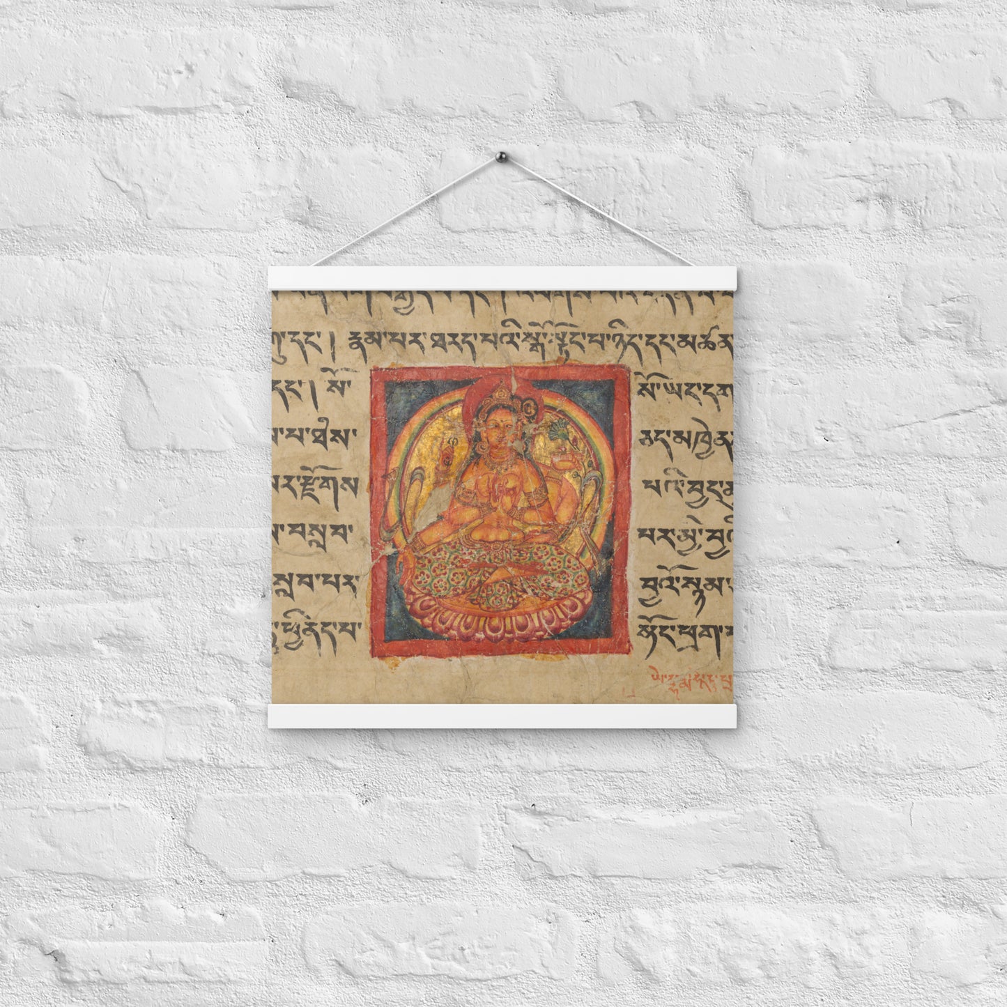 Hindu Art Wall Art