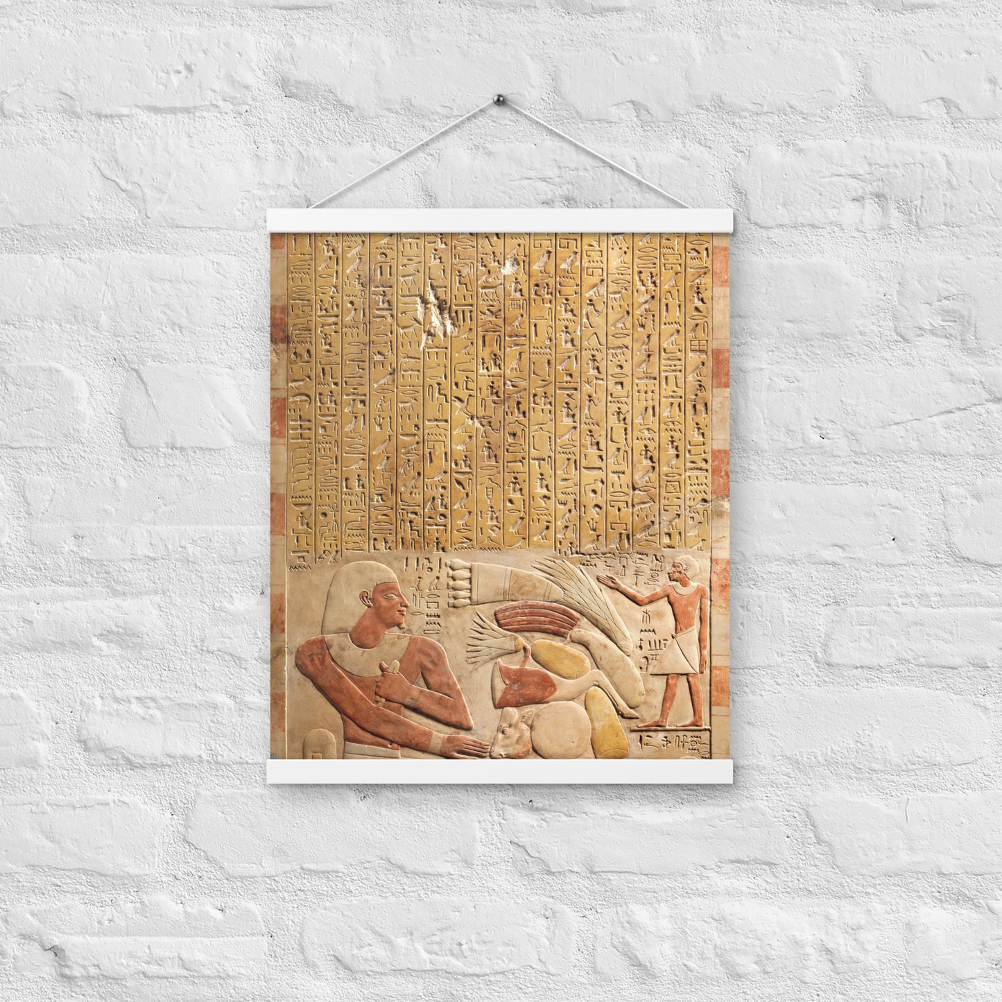 Egyptian Hieroglyphics Wall Art