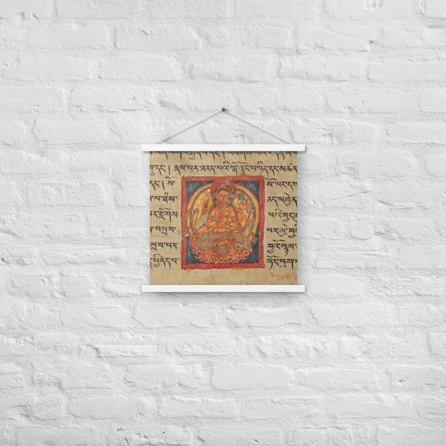 Hindu Art Wall Art