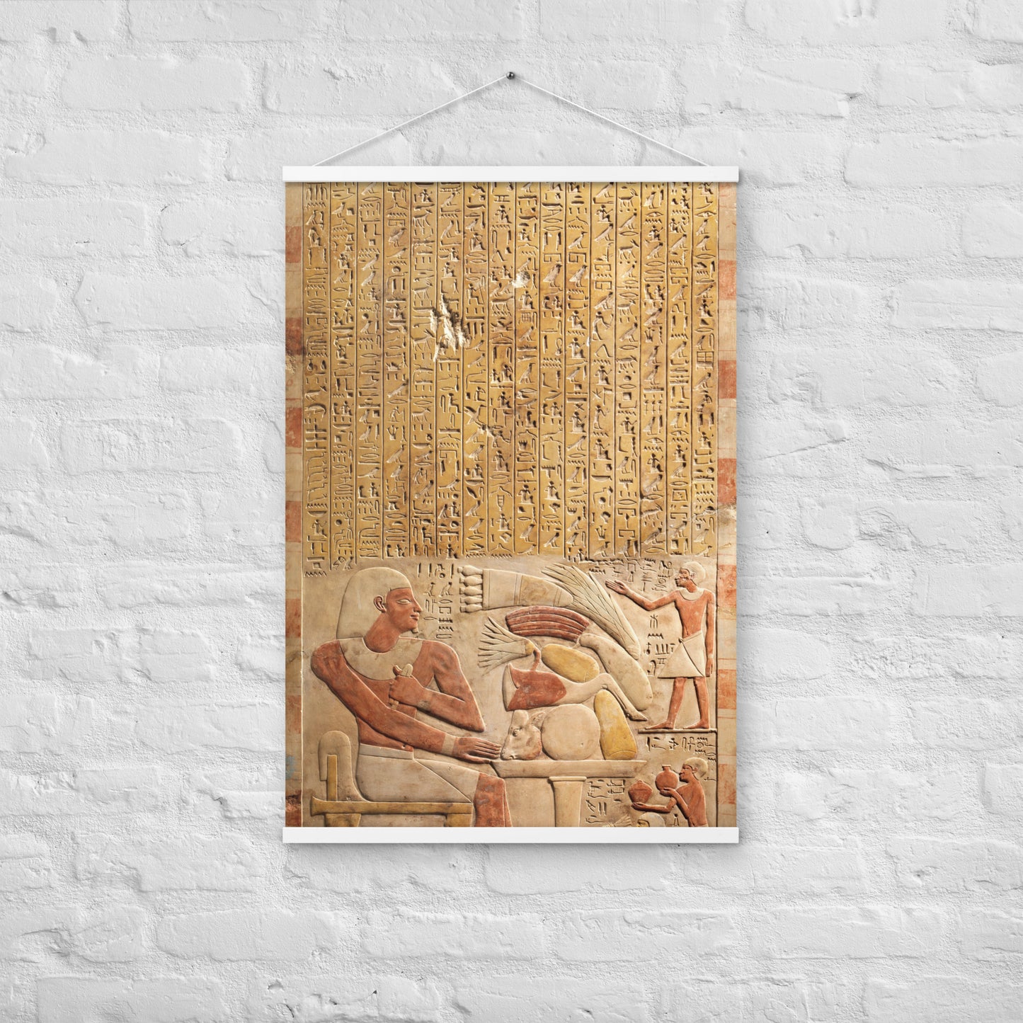 Egyptian Hieroglyphics Wall Art