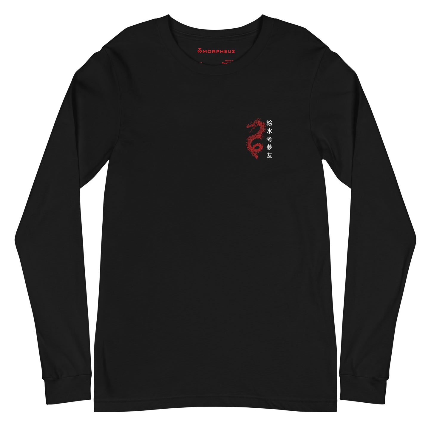 Eternal Dragon Unisex Long Sleeve T-Shirt