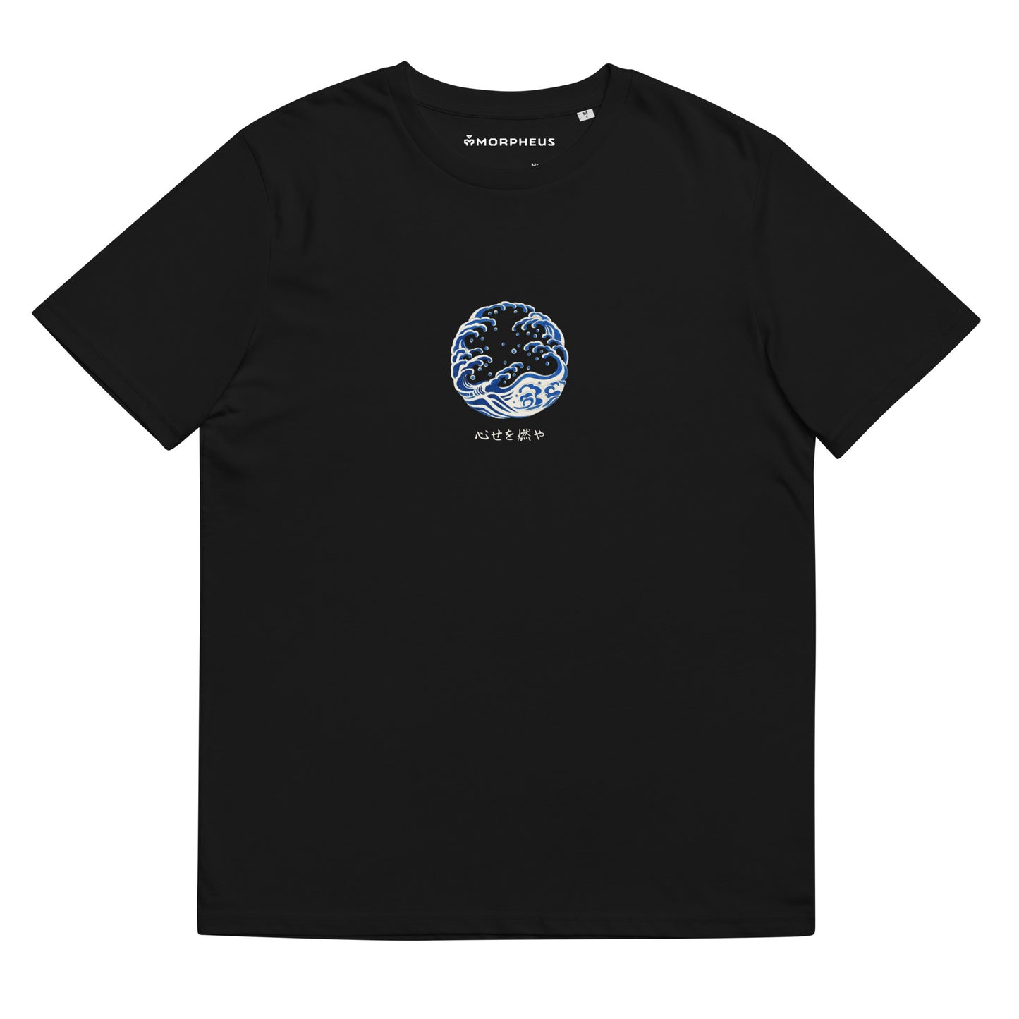 AB. Black Japanese Wave T-Shirt