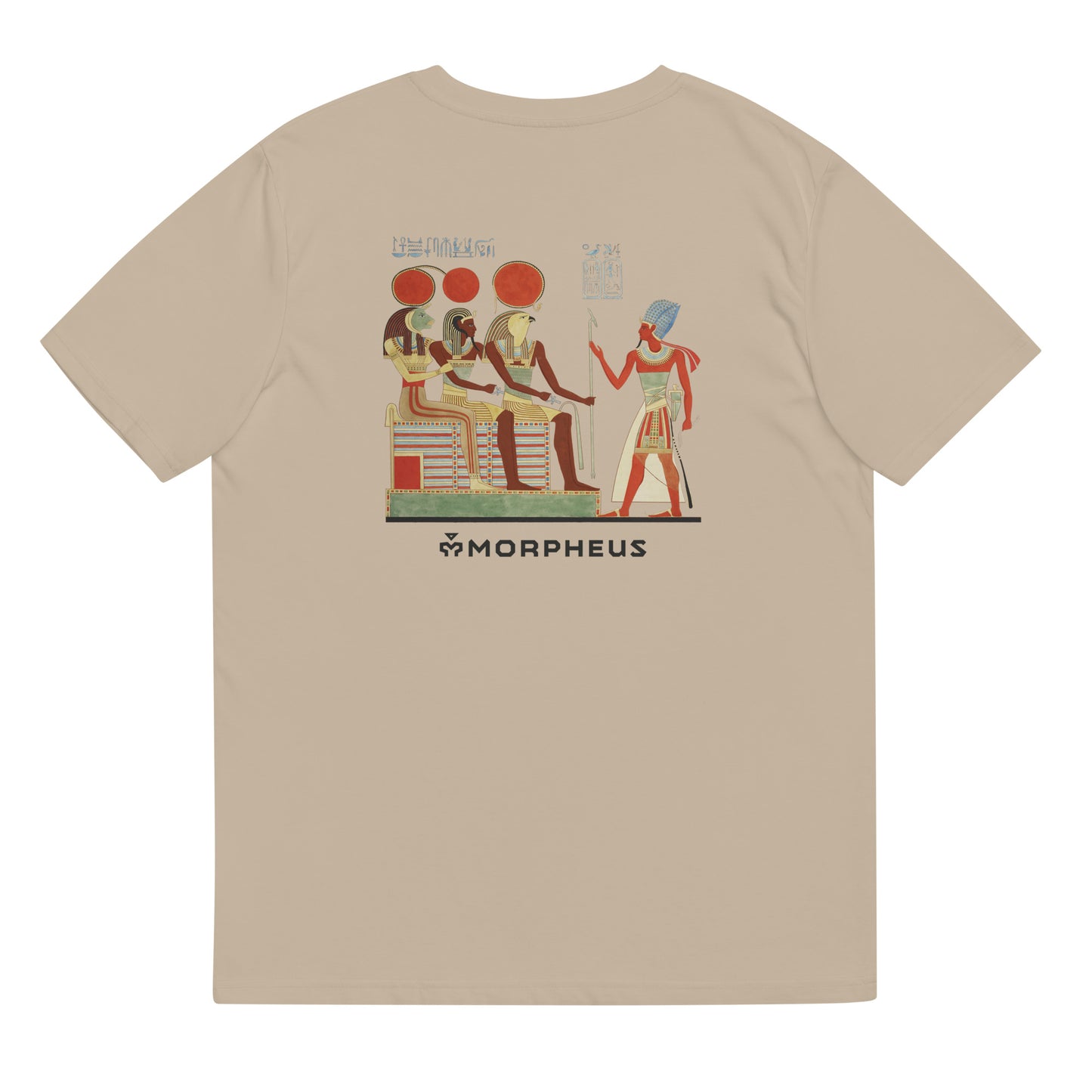 Egyptian Gods Beige T-Shirt