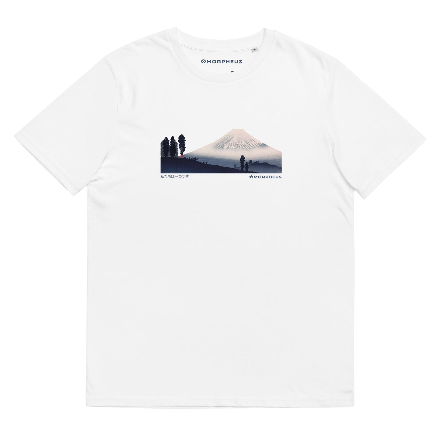 Japanese Mount Fuji Hiroaki Takahashi T-Shirt